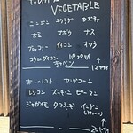 Rojiura Curry SAMURAI. ジ アウトレット湘南平塚店 - 