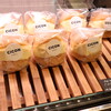 CICON BAKERY by NOHGA HOTEL