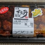 ねり伝 - 料理写真:
