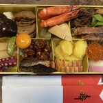 ヤオコー - 料理写真:梅花(うめばな)