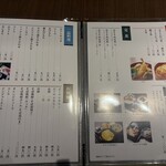 越前蕎麦 見吉屋 - 