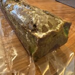 パティスリー リエルグ - 