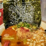 賀正軒 元町店 - 