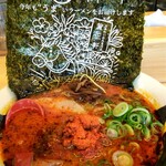 賀正軒 元町店 - 