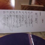 IL TEATRINO DA SALONE - （2025.12）