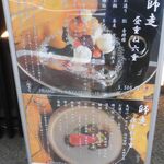 IL TEATRINO DA SALONE - （2025.12）