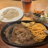 ステーキ宮 大田原店