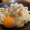 手打十段 うどんバカ一代
