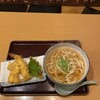 手打ちうどん吉野