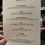 ラトリエ ドゥ ジョエル・ロブション - デザートも選べます。