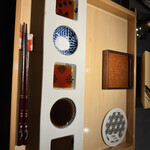 串揚げはやし - 