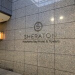 オールデイダイニング コンパス - 