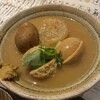 ぽんしゅや三徳六味 五条高倉店