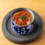天六すいっち - 