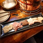炭火焼肉 ホルモン にく式 - ミックスホルモン