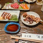 二代目 居呂利 - 
