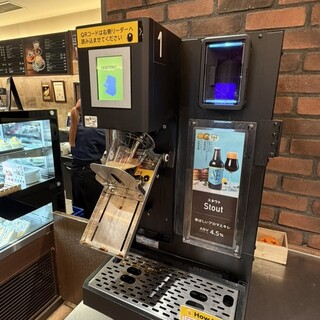 カフェチャオプレッソ&YAMATO BREWERY_1