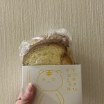 とらとふうせん - 