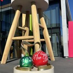 とらとふうせん - 