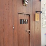 野菜割烹 あき吉 - 