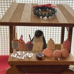 グッドタイムカフェ - 