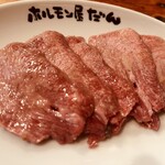 ホルモン屋 だん はなれ 新橋3号店 - 