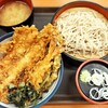 天丼てんや ラスカ茅ヶ崎店