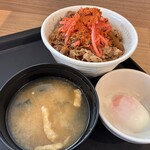 松屋 - 