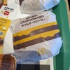 マクドナルド イオンレイクタウンKAZE店