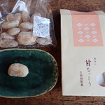 久保田製菓 - 料理写真: