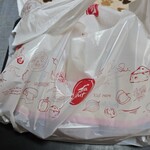 ピザハット - 料理写真: