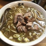 麺 高はし - 乱切りちゃあしゅう麺 ￥950