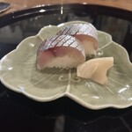 和食と自家焙煎珈琲 コトリ - 