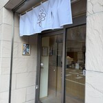 JÉRÔME KISSA CAFÉ - 