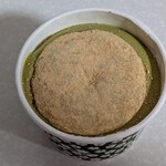 桔梗屋 - 抹茶パカッ