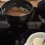 和食と自家焙煎珈琲 コトリ - 
