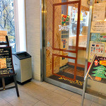 JR-EAST HOTEL METS - 朝食会場（デニーズ 駒込駅前店）の入り口