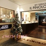 IL PINOLO SKY TERRACE - 