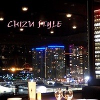 IL PINOLO SKY TERRACE 横浜 - 
