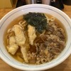 ウエストうどん 基山店