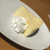 Cuillere - 