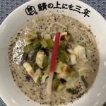 鯖の上にも三年 - 