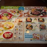 ヴィクトリアステーション - 