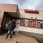 ヴィクトリアステーション - 