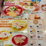 ヴィクトリアステーション - 