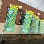 ヴィクトリアステーション - 