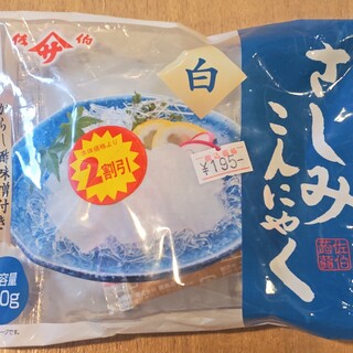 とっとり・おかやま 新橋館_0