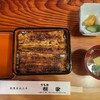 うなぎ 桜家