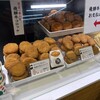 きっちん ににぎ NEOPASA岡崎店