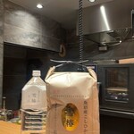 銀座 炎 田むら - 